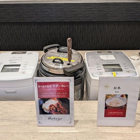 Dormy Inn Express Sendai Hirose Dori Dış mekan fotoğraf