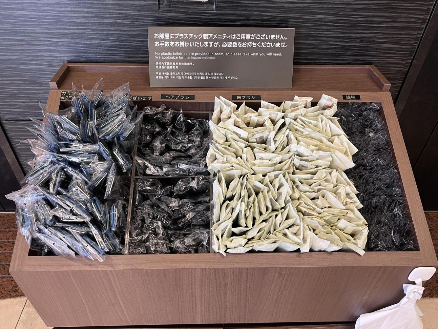 Dormy Inn Express Sendai Hirose Dori Dış mekan fotoğraf