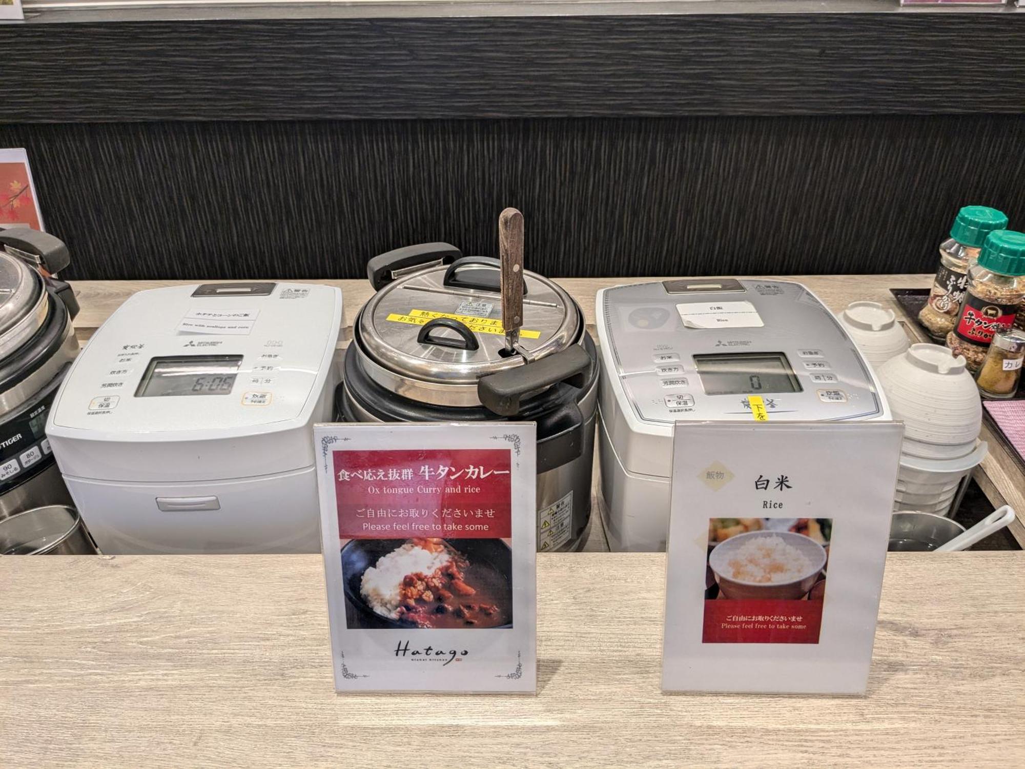 Dormy Inn Express Sendai Hirose Dori Dış mekan fotoğraf